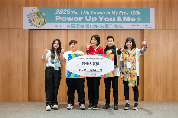 本校外籍生勇奪「探索台灣120h-來電你和我」大賽第三名及最佳人氣獎!圖片
