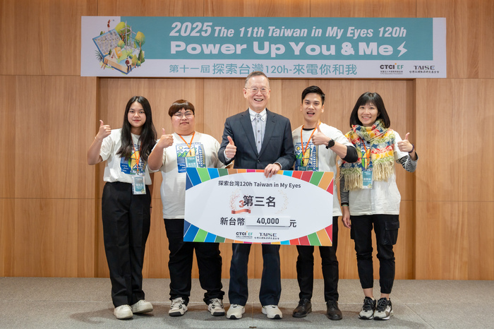 本校外籍生勇奪「探索台灣120h-來電你和我」大賽第三名及最佳人氣獎!圖片