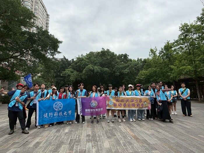 🌿【「投」入服務，泉力以赴！】健行國聯會北投淨園服務暨就業博覽會參訪圓滿落幕！ ✨圖片