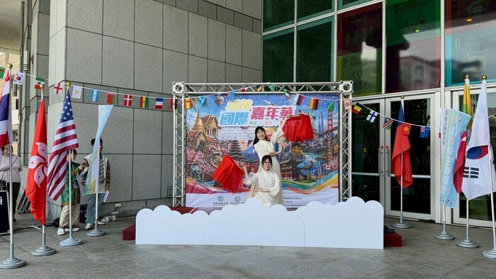 🌍【異國美食嗨森日！】2026健行科大國際嘉年華盛大登場 🎉✨圖片