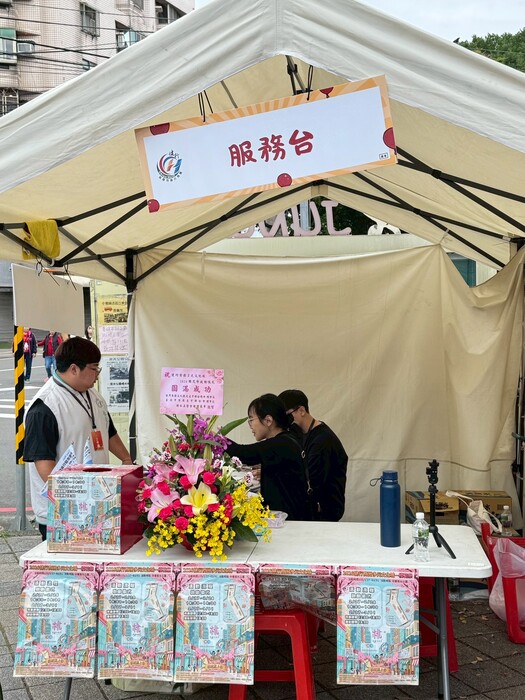 服務學習-報到處服務圖片