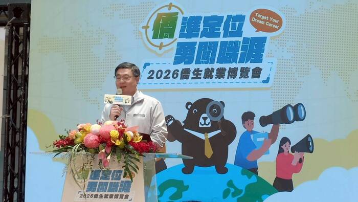 💼【築夢台灣，職引未來！】健行科大國際生與僑生強勢參與2026僑生就業博覽會 🚀圖片