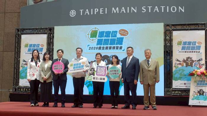 💼【築夢台灣，職引未來！】健行科大國際生與僑生強勢參與2026僑生就業博覽會 🚀圖片