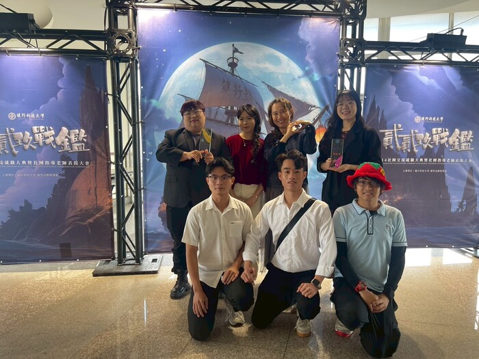 表揚大會暨交接大典圖片