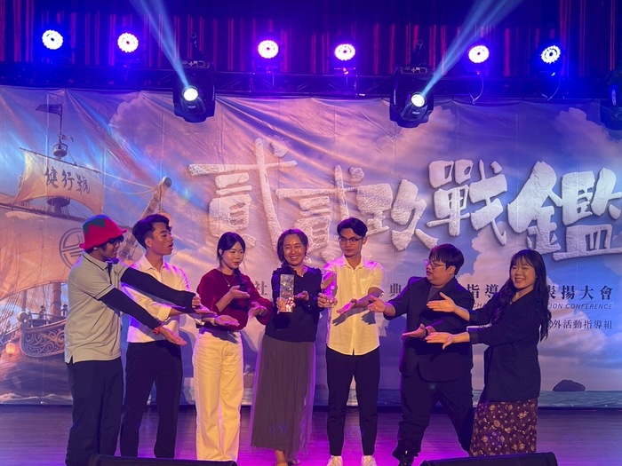 一同共享榮耀圖片